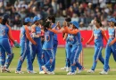महिला एशिया कप 2026 फाइनल: भारत और श्रीलंका के बीच खिताबी जंग, भारत की नजरें 8वें खिताब पर